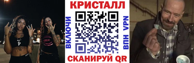 Amphetamine Premium  Кандалакша 