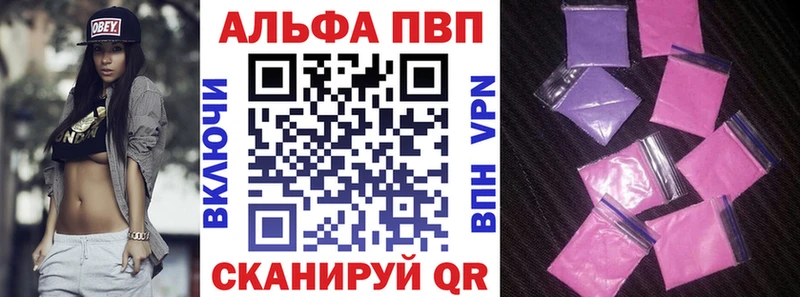 МЕГА зеркало  Кандалакша  А ПВП СК  сколько стоит 