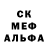 COCAIN 97% Nadiia Lukashchuk