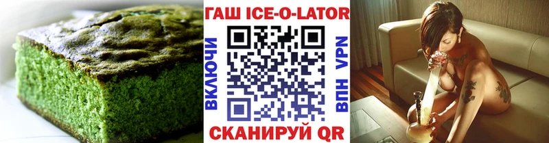 Cannafood конопля  Кандалакша 
