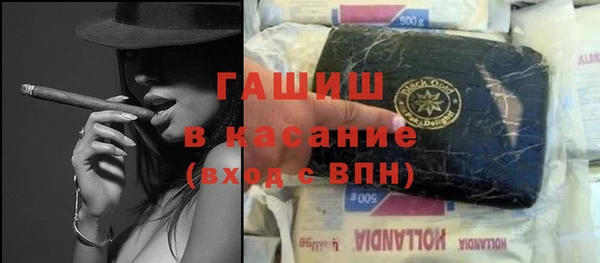 герыч Алзамай