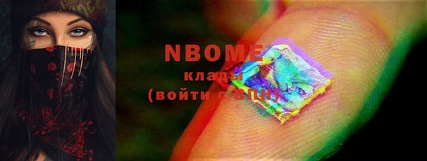 герыч Алзамай