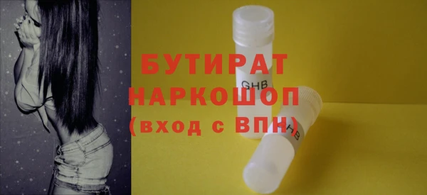 кокаин VHQ Алексин