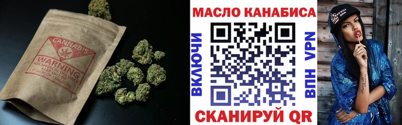 Дистиллят ТГК Wax MEGA зеркало Кандалакша