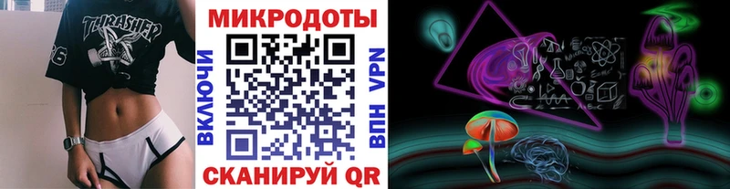 где можно купить   Кандалакша  Псилоцибиновые грибы Psilocybine cubensis 