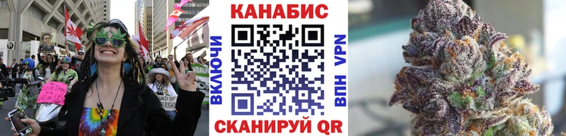 Канабис LSD WEED наркотики кракен рабочий сайт Кандалакша